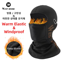 WEST BIKING Winter Ski Face Scarf Face Mask Cycling Skiing Running Sport Training Balaclava Winderproof Motorcycle Helmet Liner