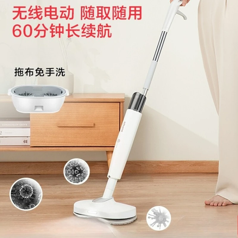 Wireless electric mop household hands-free mop all-in-one automatic cleaning lazy mop