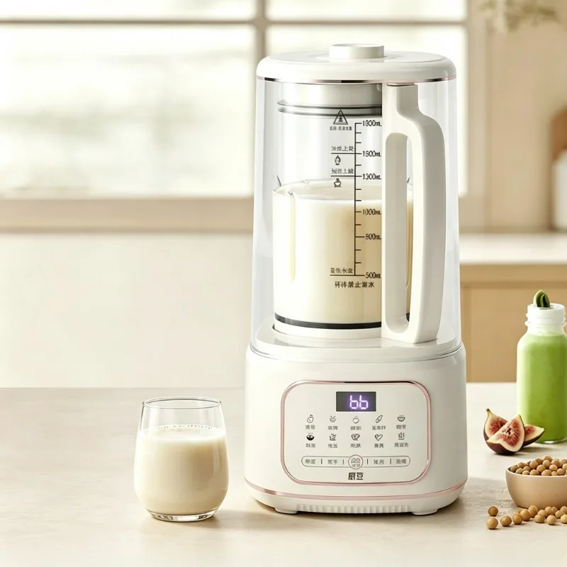 All-in-One 1.8L Blender Auto Cook Soy Milk Porridge Fruit Veg Juicer Quiet Motor Easy Clean Gift for Family High Speed Blenders
