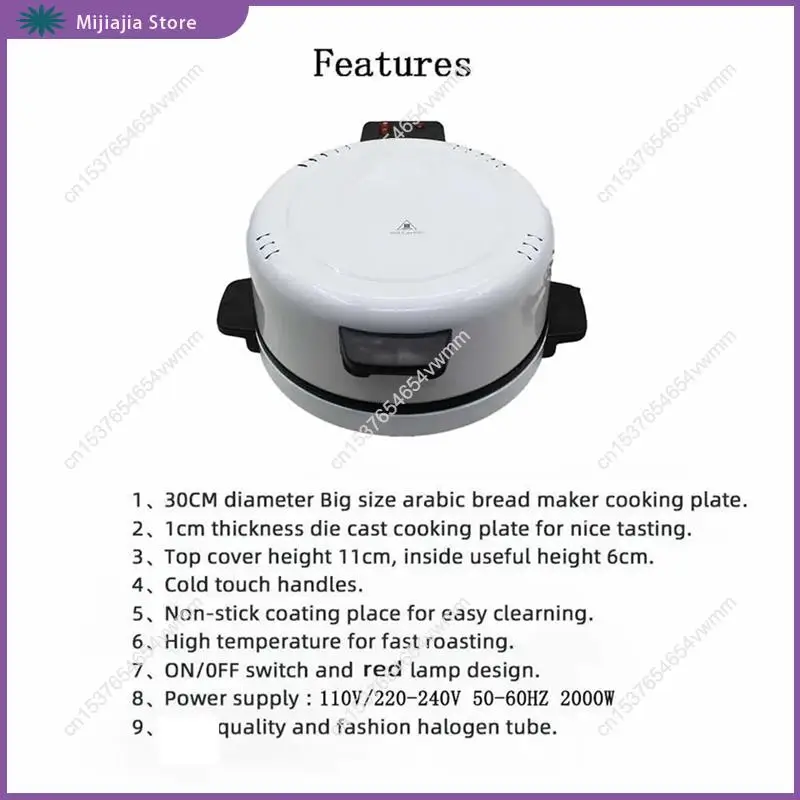 على الوجهين شواء آلة شريحة لحم ستيك الخبز البيتزا مقلاة خبز مع ضوء المؤشر مناسبة لأدوات فرن المطبخ مبيعات الاتحاد الأوروبي التوصيل