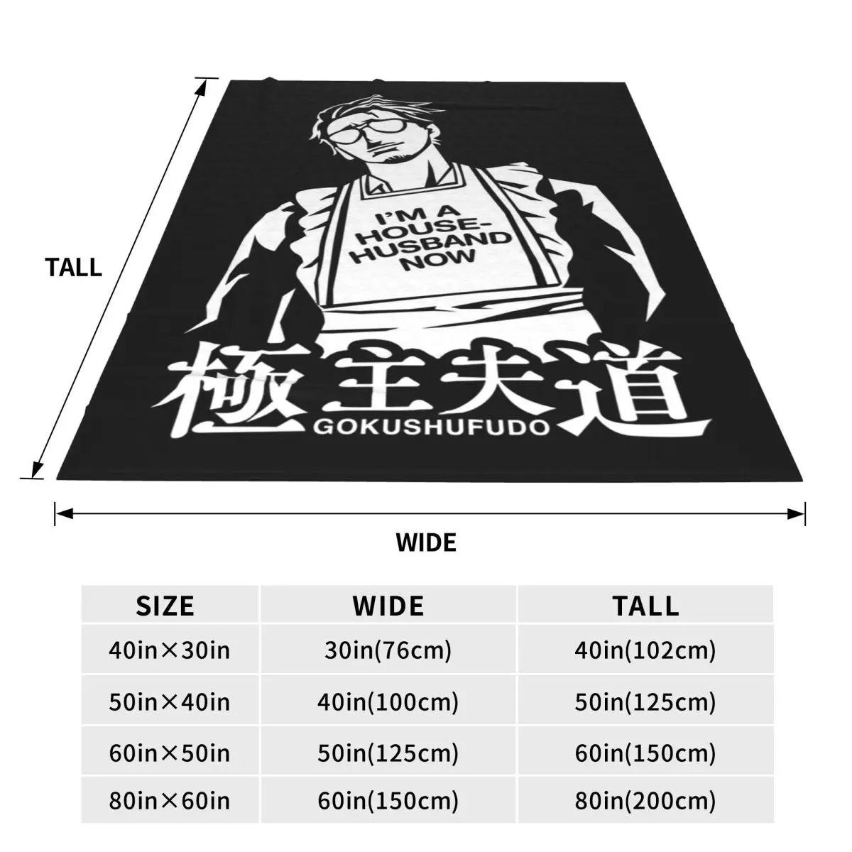 Immortal Tatsu Yakuza Gokushufudo The Way Of The Househusband Blankets Flannel Throw Blanket Bedspread for Bed Travel Home Sofa