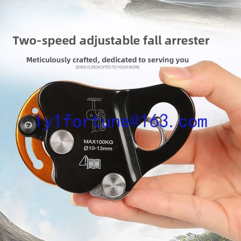 Aerial work protector, movable self-locking rope grabber, mobile fall stopper, anti-fall safety protector