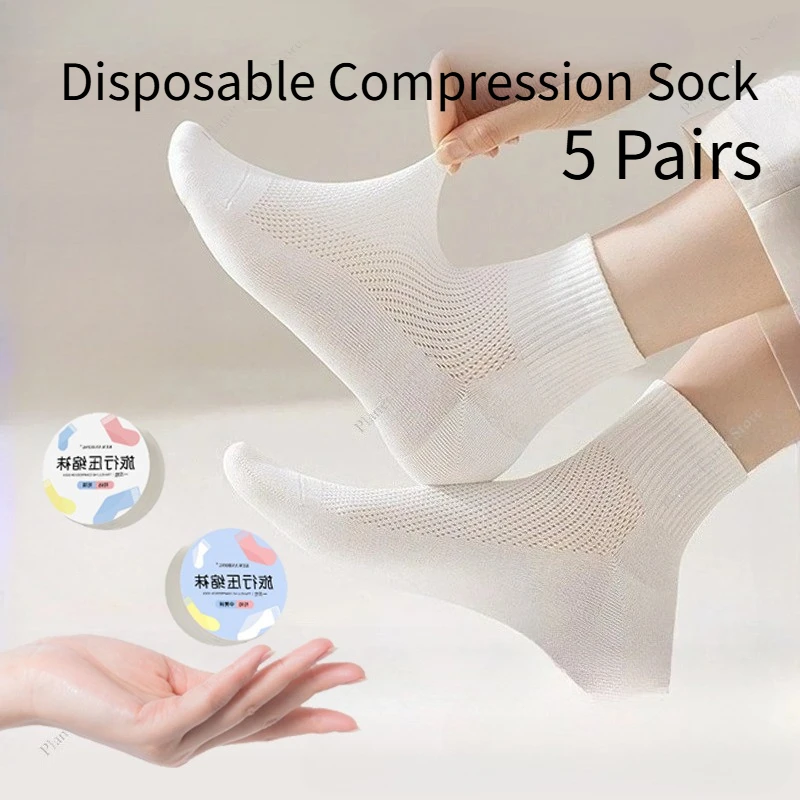5 Pairs 4.5CM Disposable Compressed Socks Unisex Portable Travel Socks Sweat-wicking Breathable No-wash Disposable Socks 36-43