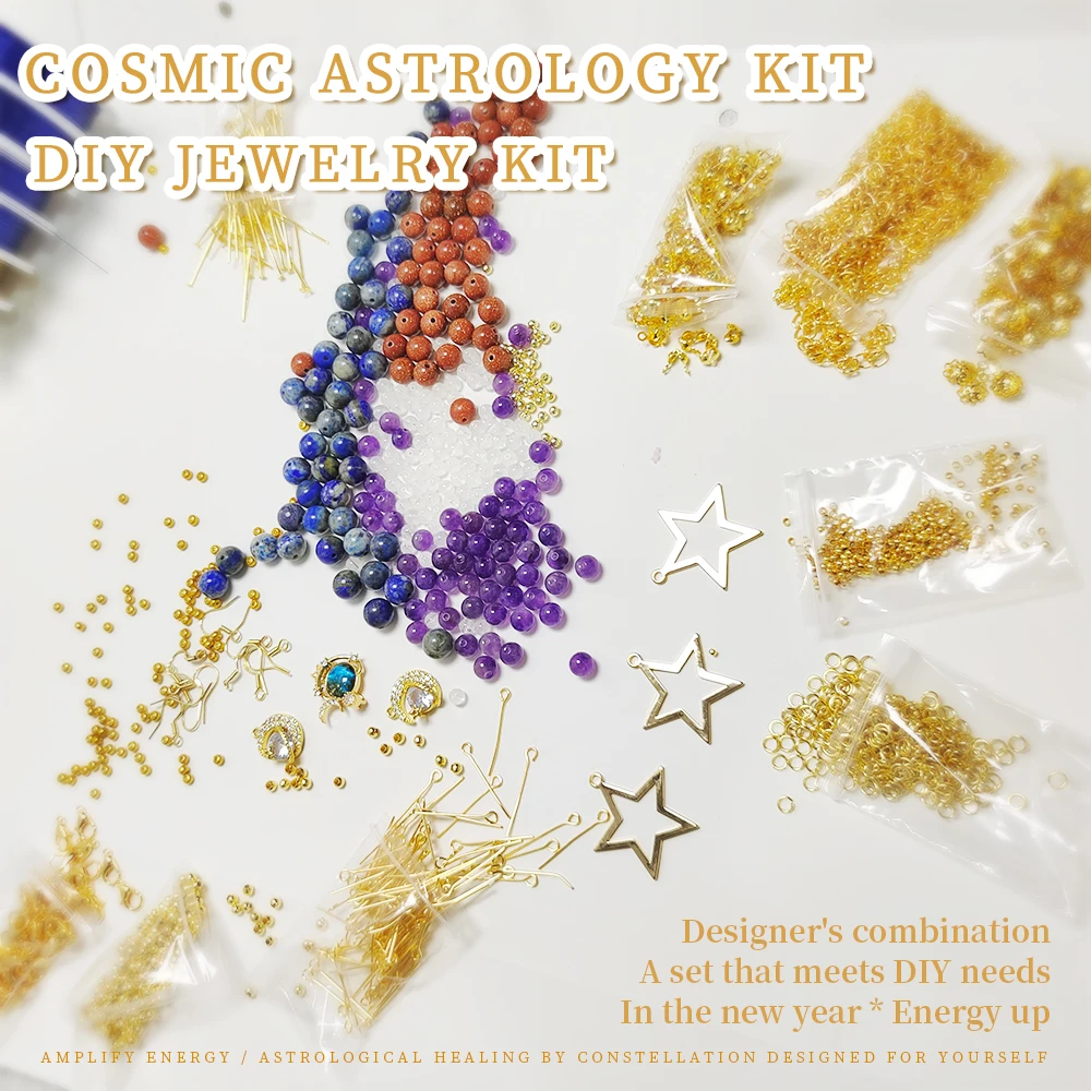 

Набор для изготовления украшений своими руками: браслеты, ожерелья, серьги с натуральными камнями, целебными кристаллами, подвесками в виде звезд и лун для медитации и духовного спокойствия.