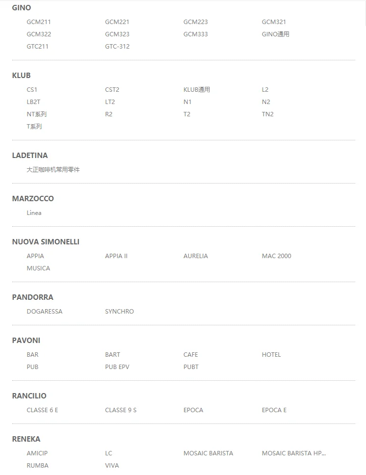 ماكينة القهوة مفتاح ضغط المرجل P302 ماكينة القهوة شبه الأوتوماتيكية مفتاح التحكم في الضغط مفتاح ضغط البخار