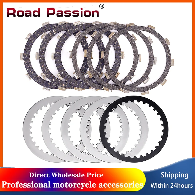 Road Passion Motorcycle Clutch Friction Plates & Steel Plates Kits For CFMOTO 450SR CF400-6 450 SR CF400 CF4006 CF450SR CF450 SR