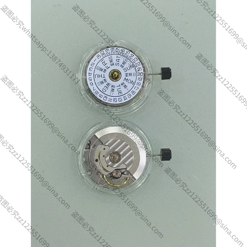 Applicable To The New Domestic 2836Movement Watch Accessories Three-pin Automatic Mechanical Movement