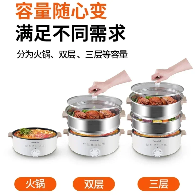 Electric Steamer Steamer Household Multi-functional Three-layer Stainless Steel Large-capacity Vegetable Steamer 220V