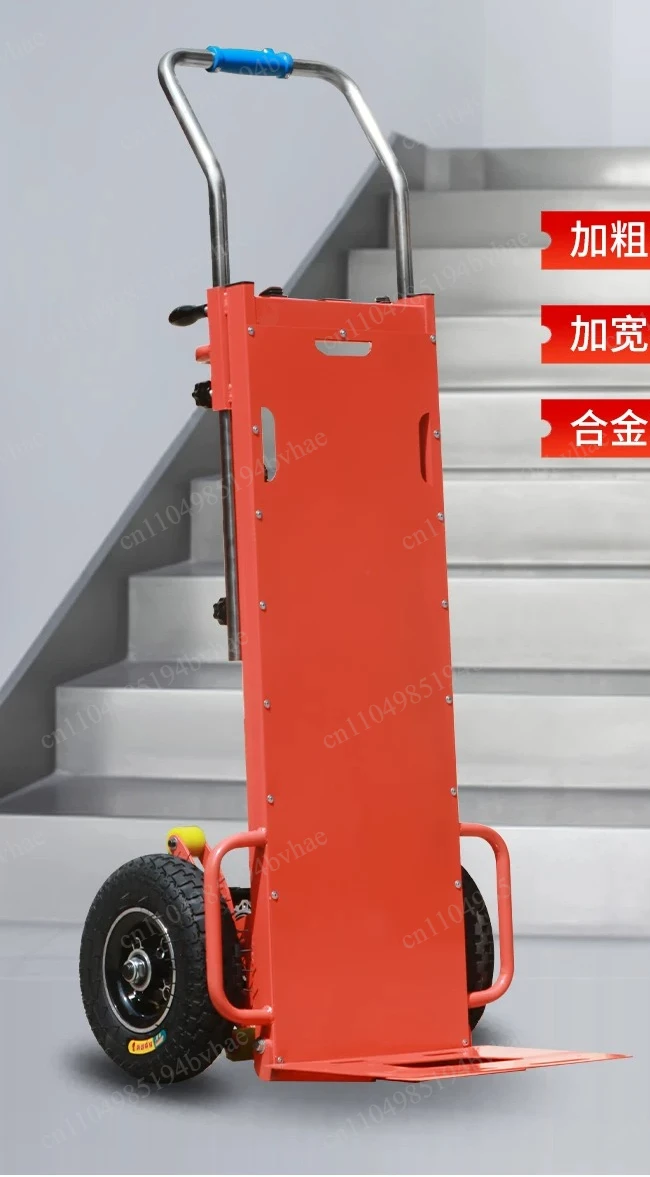 Electric tracked uphill feeding, automatic stair climbing labor-saving vehicle