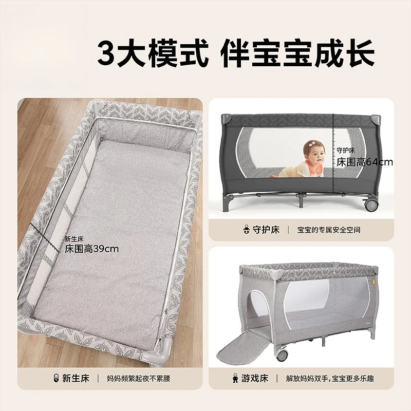 Multifunctional foldable infant bed removable portable newborn baby play bed care diaper changing table