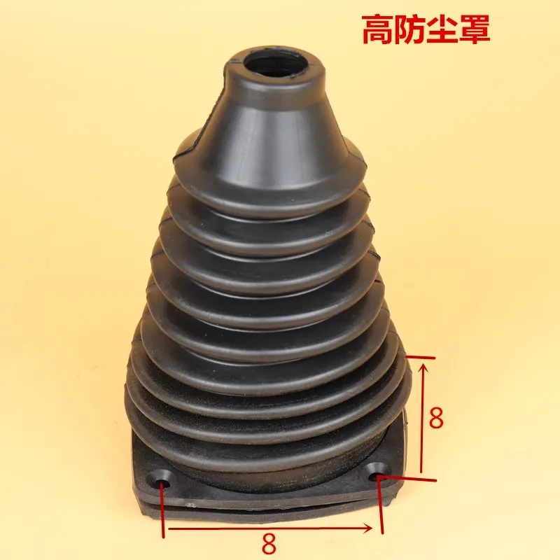 Small shovel loader accessories, gear lever, multi way valve, gear lever, rubber sleeve, single handle rubber sleeve, dust cover