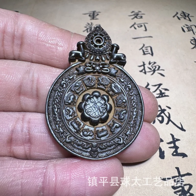 

Tibetan Iron Lotus Nine Palaces Eight Trigrams Zodiac Necklace Pendant Keychain Tibetan Style Iron Pendant