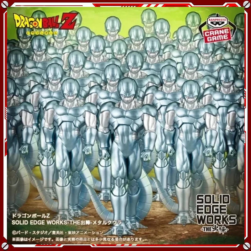 

In Stock Bandai Dragon Ball Z Metal Cooler Solid Edge Works Figure Banpresto Action Figure Anime Model Collectible Toys Gift