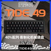 Epomaker Tide49 Mechanical Keyboard 40% Layout Cnc Aluminum Shell Support Via Qmk Customized Switch Hot Swappable Wireless Mode