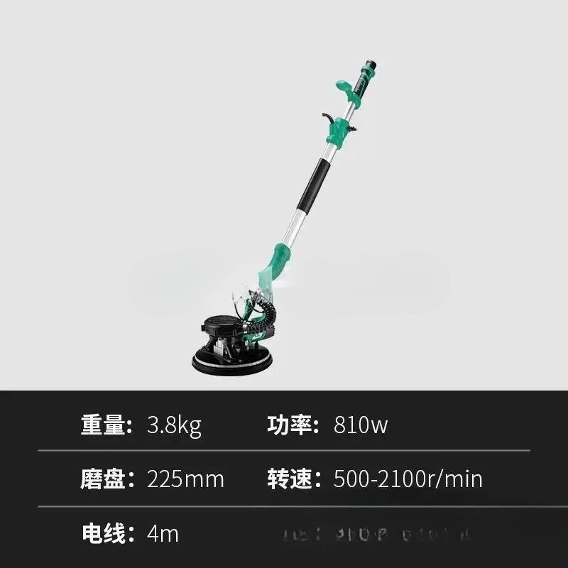 Wall sander Light self-priming dust-free wall grinding putty Sand skin Sandpaper polishing machine Long pole