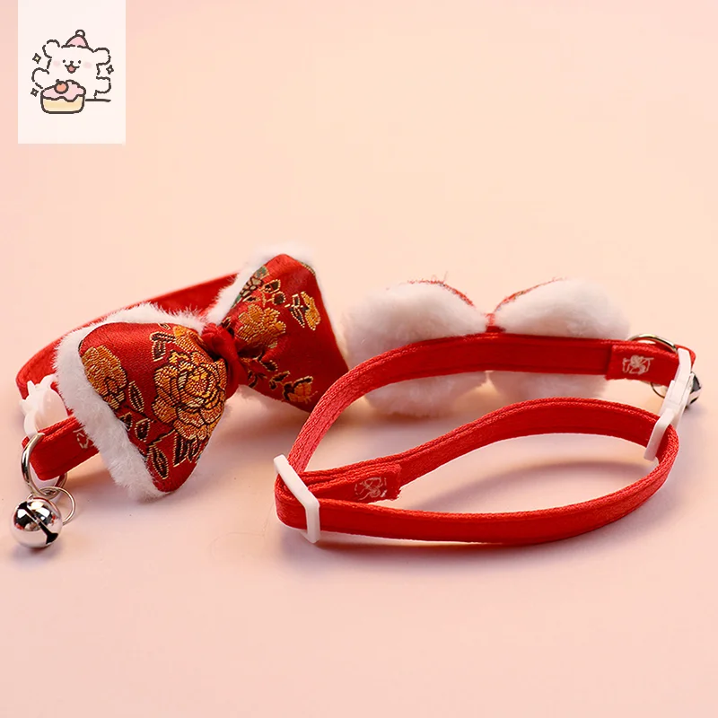 New Year Pet Cat Dog Neck Scarf,Warm /soft,Cute Necklace,Pet Supplies Puppy Accessories