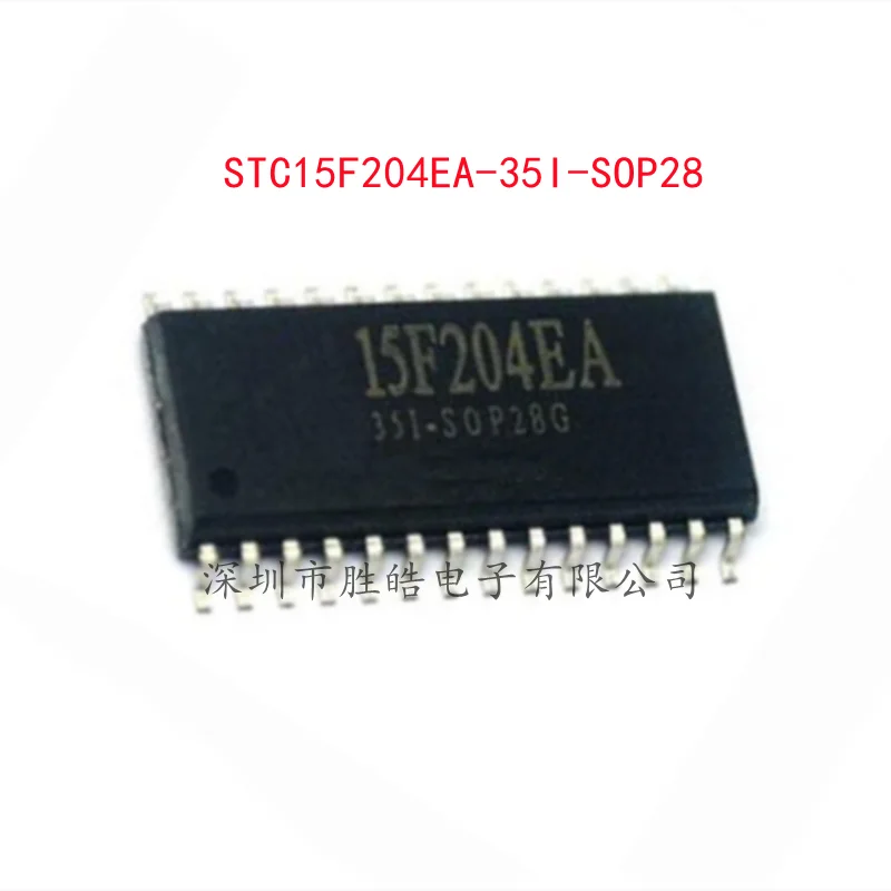 

(5PCS) NEW STC15F204EA-35I-SOP28 STC15F204EA Single-chip Microcomputer Integrated Circuit