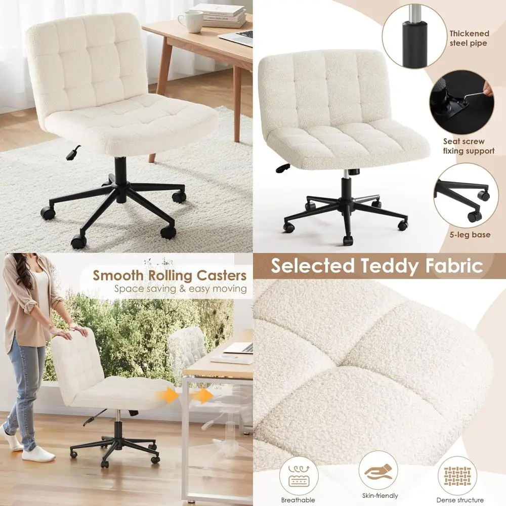 

Регулируемое по высоте поворотное кресло на колесиках с подушкой из флиса шерпа для домашнего офиса, рабочего стола, туалетного столика и спальни (бежевое)
