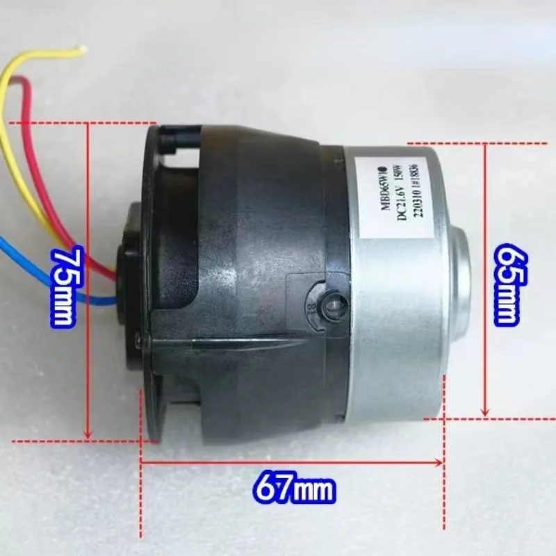 DC21.6V 150W High-power vacuum cleaner movement High-speed three-phase brushless motor High-strength magnetic