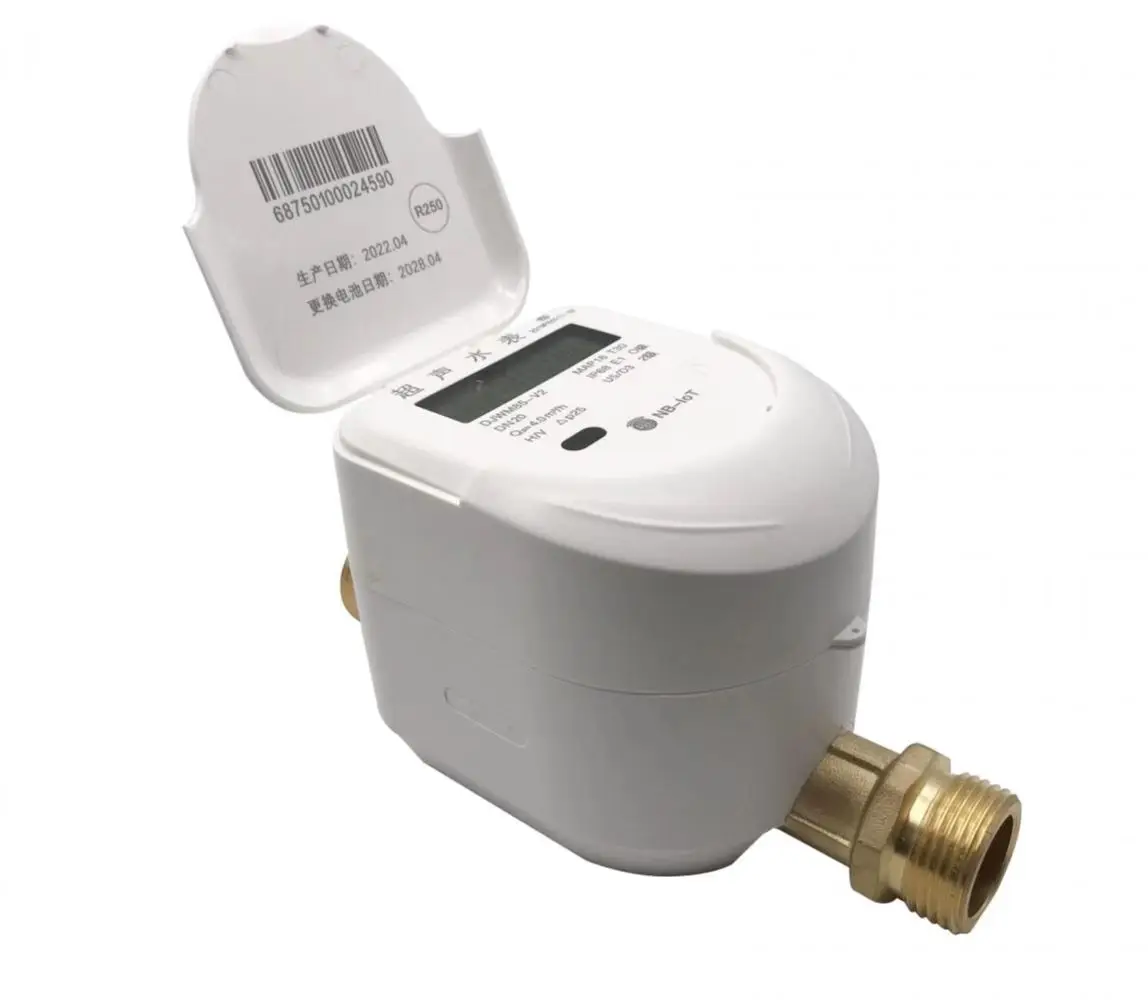 Factory Supply Brass 20mm Ultrasonic Water Meter GPRS Lora Flow Meter Double Channel Domestic Water Meter