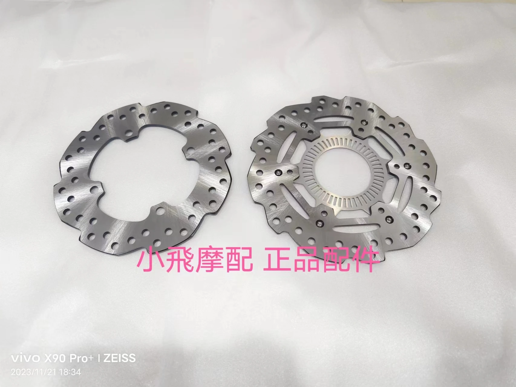 

For Qjmotor Mtx125 Accessories Qj Motor Mtx 125 Front And Rear Disc Brake Disc Front Abs Brake Disc Friction