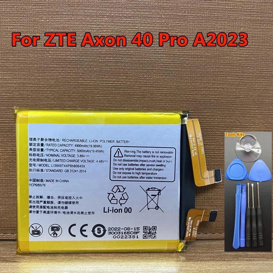

Li3949T44P8h806459 Аккумулятор 5000 мАч для ZTE Axon 40 Ultra A2023P A2023