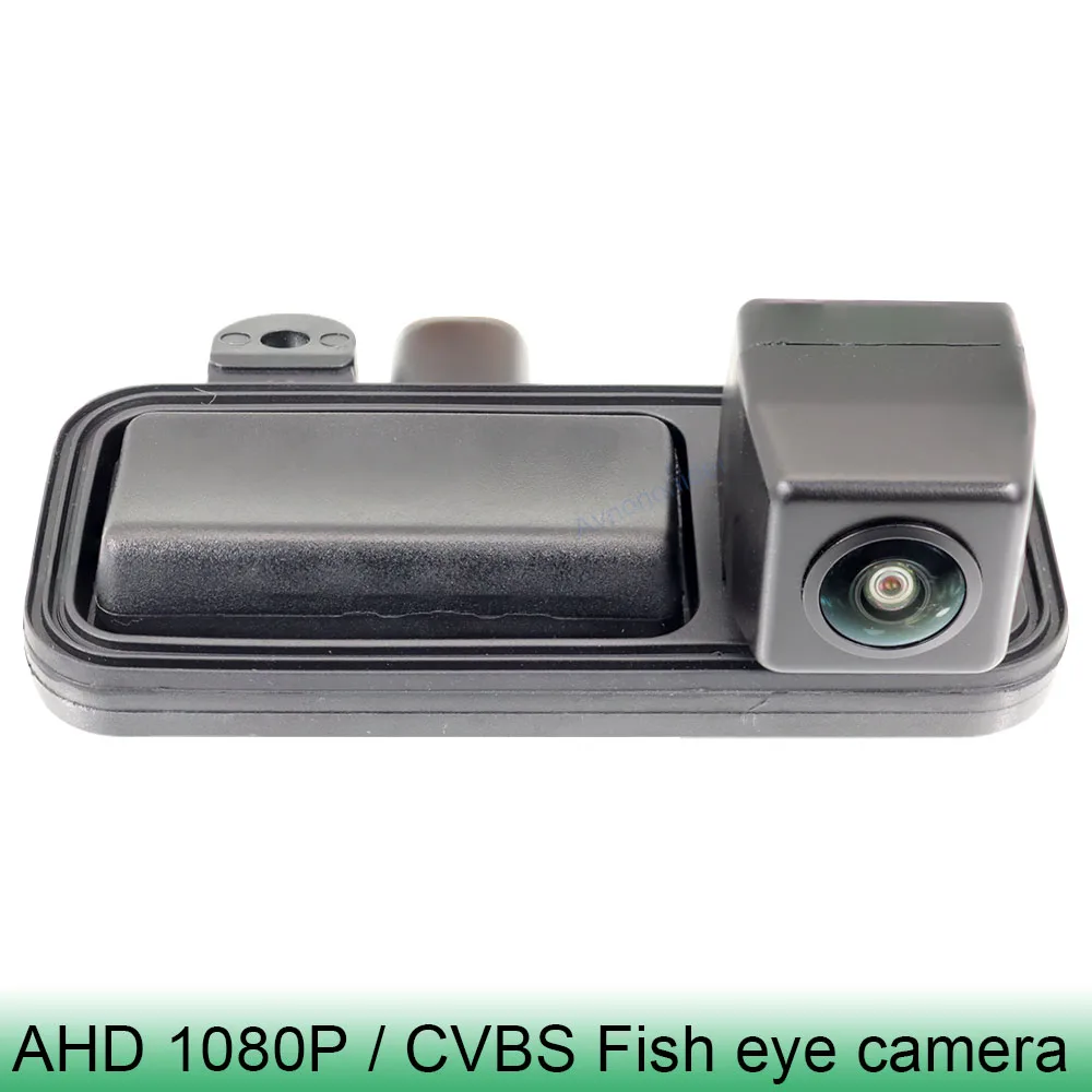 

AHD 1080P 170° Vehicle Trunk Handle Rear View Camera For Mercedes Benz B Class W246 B180 B200 2012 2013 2014 Car HD Night Vision