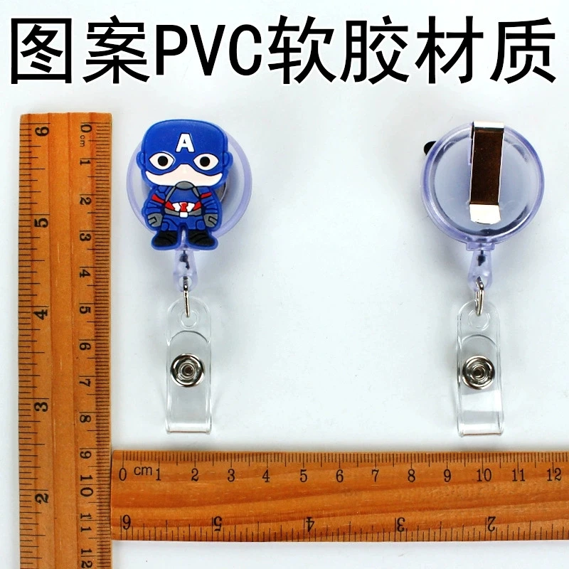Marvel Captain America ID Card Holder Scalable Toggle Clip Employee Card Nurse Chest Card Student Bus Card Holder view 4