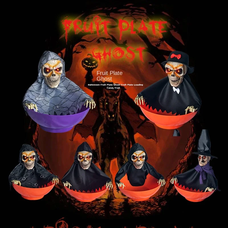 

Halloween Horror Witch Electric Fruit Plate Bar Party Ghost Skeleton Frightening Scary Decoration Props Scene Layout