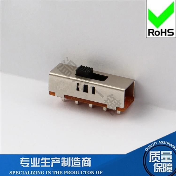 10Pcs/Lot Electric Drill Switch 3-Gear Sliding Switch 1A 125VAC Without Fixed Foot Vertical 3-pin Black Handle 2/5mm