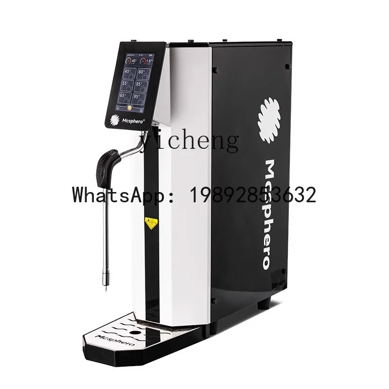 H2 steam milk foam machine commercial touch screen fixed temperature small single head steam engine chain special hot drink