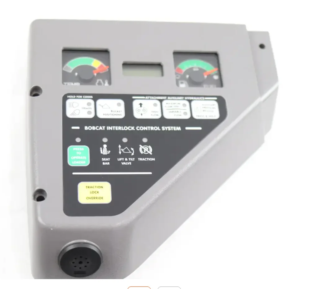 

Бобкат, Приборная панель, 6689754 Повный спектр аксессуаров Bobcat. Пожалуйста, обратитесь в службу поддержки клиентов для получения подробной информации.