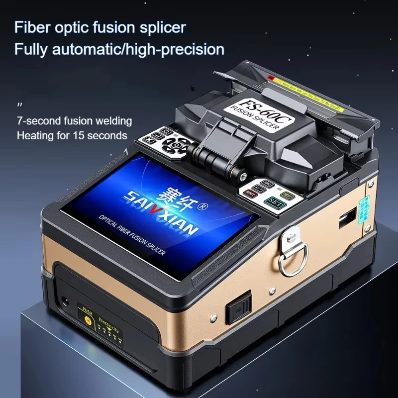 FS-60C Fiber Fusion Splicer High-precision Fully Automatic Fusion Fiber Optic Cable Skin Wire Tail Fiber Jumper