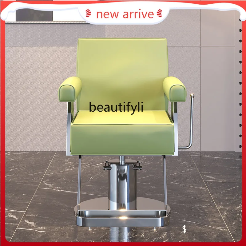 

zG Hairdressing Chair High-End Barber Chair for Hair Salon Hair Cutting Chair Lifting Seat