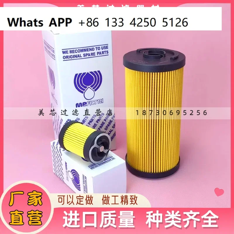 

Mpfiltri hydraulic filter element MF1801P10NBP01 MF4001 4002 4003 0301P25NBP01