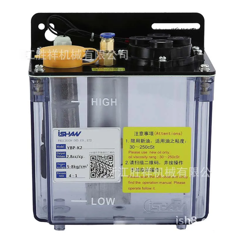 ISHAN pneumatic positive displacement electric oil injection machine YBP-K2 piston structure lubrication oil injection machine