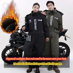 Motorcycle riding cold proof clothing men women waterproof winter with plush thick windbreaker Ski jumpsuit 방한복