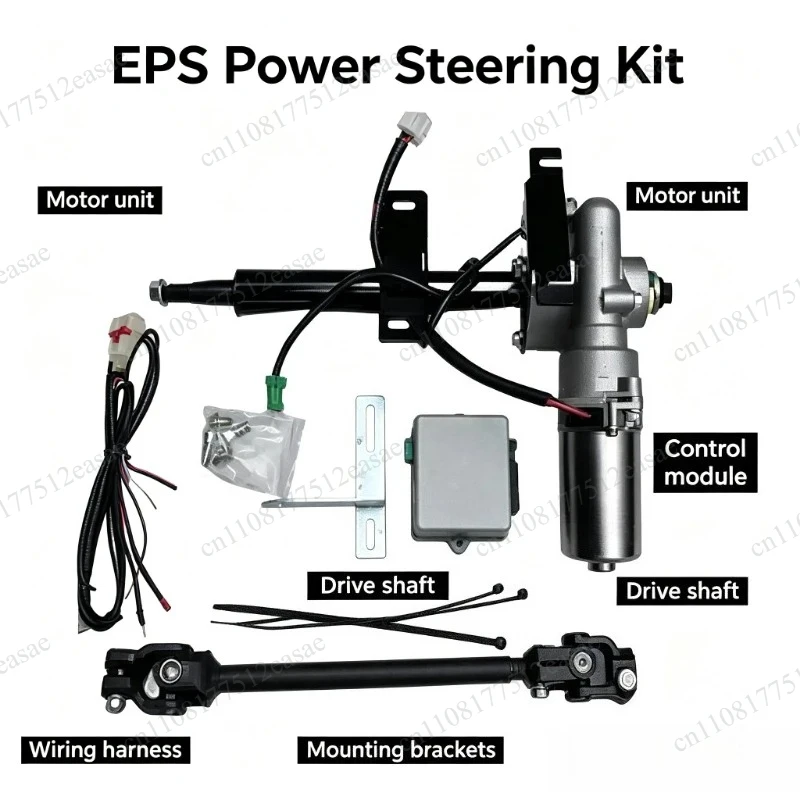 Electric EPS Power Steering Kit with Motor Controller Harness for Mini Truck Steering Conversion
