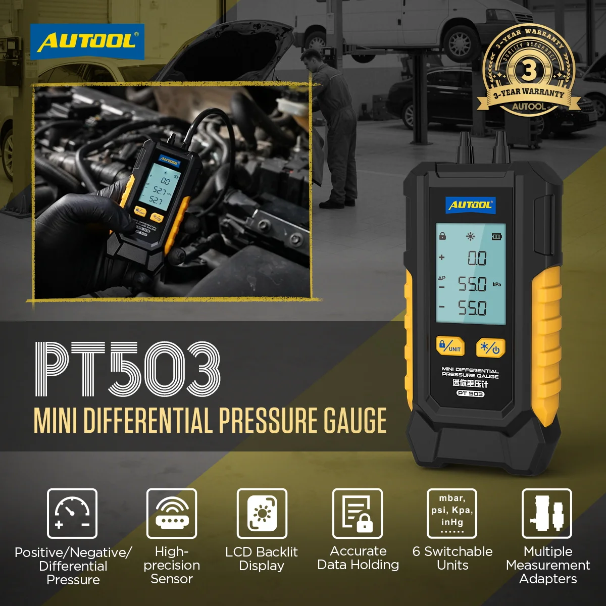 

AUTOOL PT503 Мини-манометр дифференциального давления 101 кПа ~ 200 кПа Автомобильный тест впускного коллектора картера для мотоцикла, автомобиля, грузовика