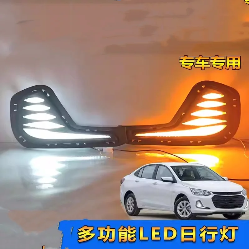 Car Fog Lamp front bumper light assembly for Chevrolet Cavalier 2020 2021 2022 modified LED Daytime Running Light