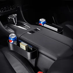 Car Carbon Fiber Pattern Seat Storage Box Central Control Seat Gap Storage And Sorting Box With Cup Holder