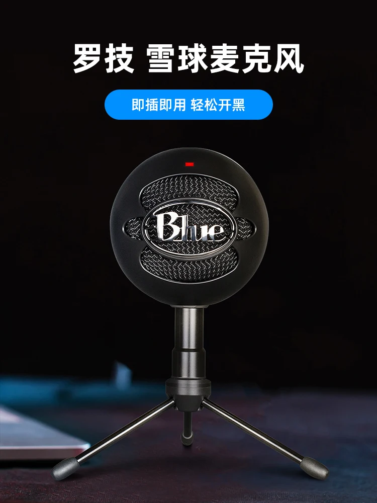 Snowball usb condenser microphone game home live recording for desktop computers.