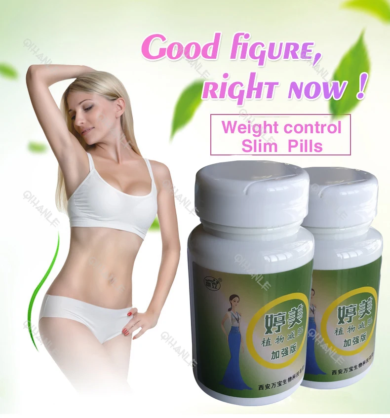 Enhanced Weight Loss Diet Pill Slimming Capsule Lose Weight Products Fat Burning Cellulite Slim Belly Detox Decreased Appetite