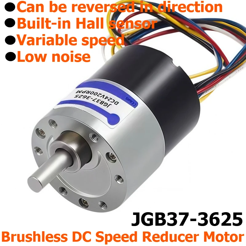 JGB37-3625 Brushless DC Speed Reducer Motor, with Built-in Hall Effect Sensor, for Reversing Motor Control
