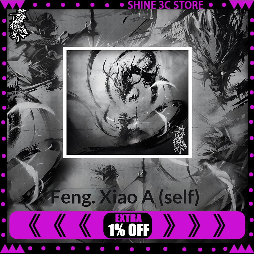 Pc Gaming Valorant - Hao Feng Qi Cang Smooth Mousepad