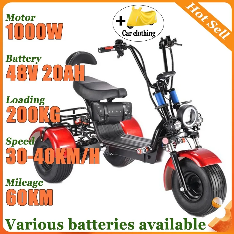 

Красная снежная шина для инвалидов, мобильный скутер, корзина большой емкости, 1000 Вт, высокая мощность, электрический трехколесный велосипед для взрослых, бытовой пожилой