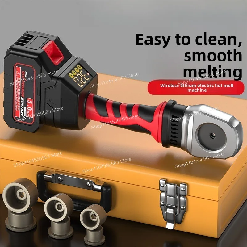 Electric hot melt machine digital display temperature regulation ppr water pipe welding tools thickened die lithium battery