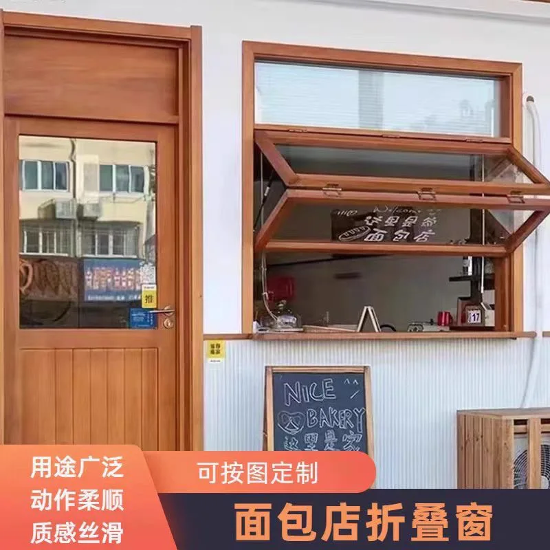 

Custom Old Elm Solid Wood Folding Window Left and Right Sliding Window Integrated Door and Window