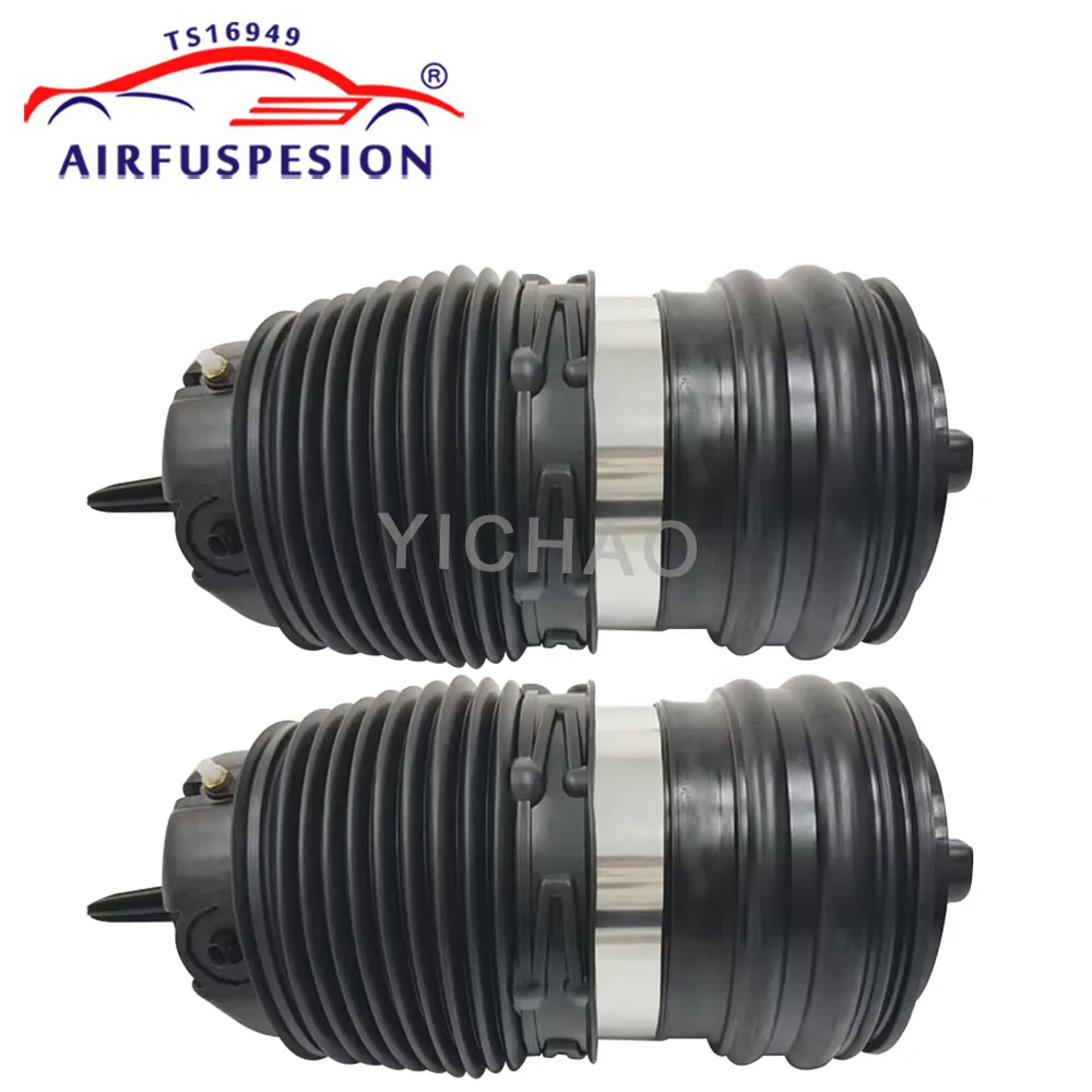 2PCS Rear New Air Suspension Spring Bag For Land Rover Range Rover Sport L461 with ARC VDC N9X25587BD LR176316 N9X2-5580-BD