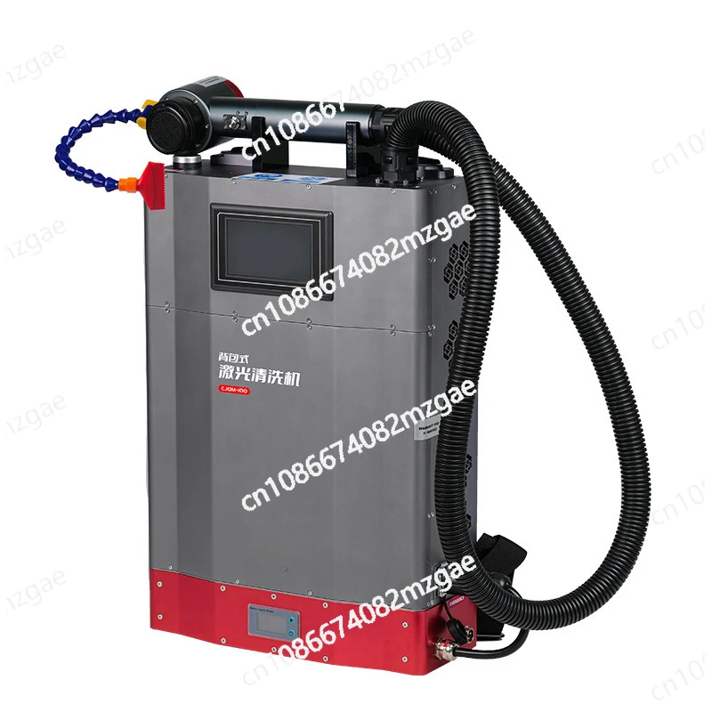 Laser 3000w Paint Cleaning Machine for Industrial Metal Non Contact High Power Handheld Backpack Rust Remover